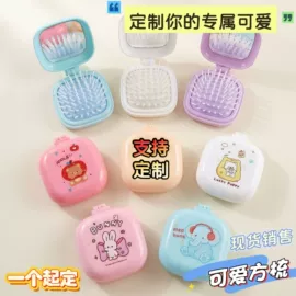 美发梳;贺卡;化妆镜
