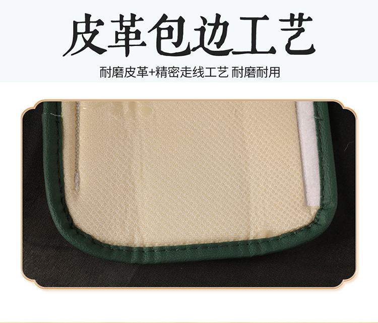Floral Pattern Car Seatbelt Shoulder Pad, Anti-Abrasion, Dirt-Resistant, Breathable, Extended Length, Soft and Anti-Strangling