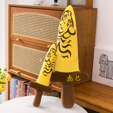 �����֌�����ذë�q��߱����C������ż�A��˯�X�L�l�����YƷ��