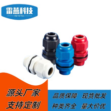 �] KSS��|�̶��^ EG-9/EG-11 PG�ݼy������|���^ UL��ˮ���^