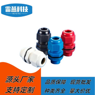 �] KSS��|�̶��^ EG-9/EG-11 PG�ݼy������|���^ UL��ˮ���^