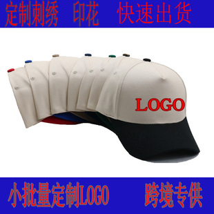 �羳���l5Ƭ���ƴɫ����ñ���Ͽ�Ӳ������հ�ñOTTO����ñ��Ů