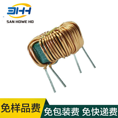 T14*8*7高导磁环共模电感卧式环形电感绕线0.7线 4A 生产厂家直供