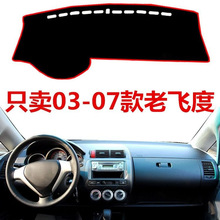 ������03-07�Ͽ��ɶ��п�̨�Ǳ�̨�ܹ���ɹװ�η���������