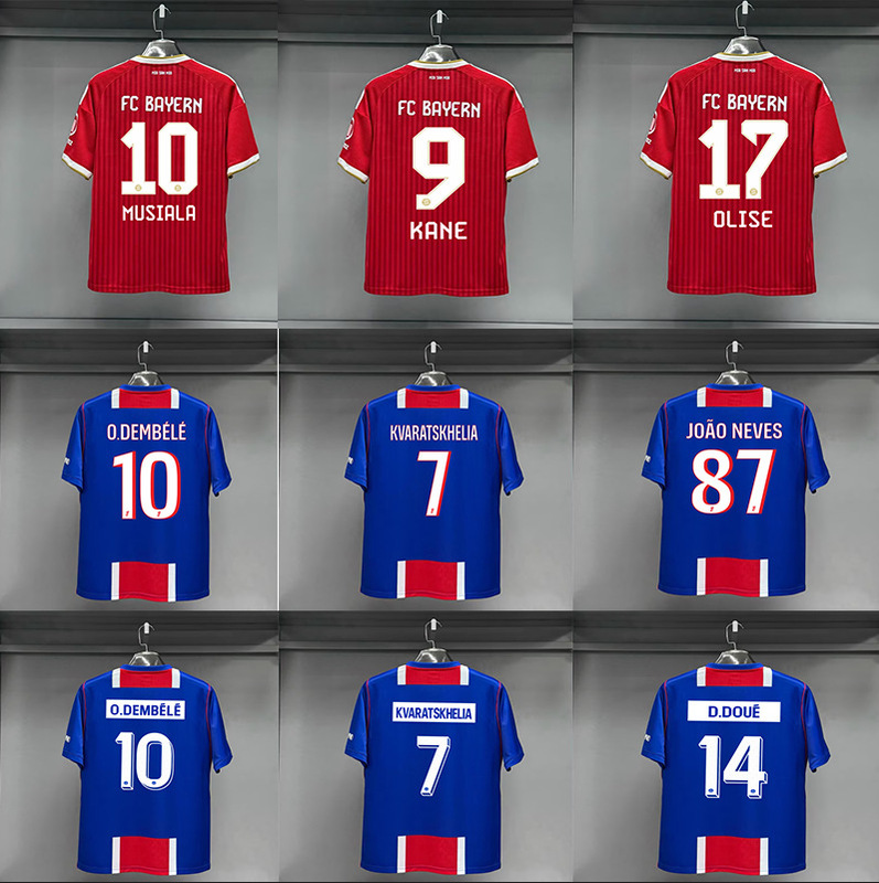 2627 Club Football Uniform Fan Edition Bayern No. 9 Kane Barcelona Real Madrid Red Devils Psg Adult Team Uniform Jersey