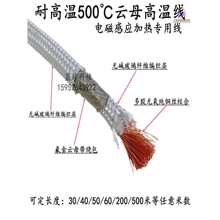 ����500���͸ߜ��ĸ����늴żӟᾀ16 25 35 50 70 95ƽ������