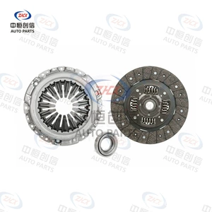 Suitable for Nissan Navara Zhengzhou Nissan Navara pickup truck, 2.5/2.5L clutch kit