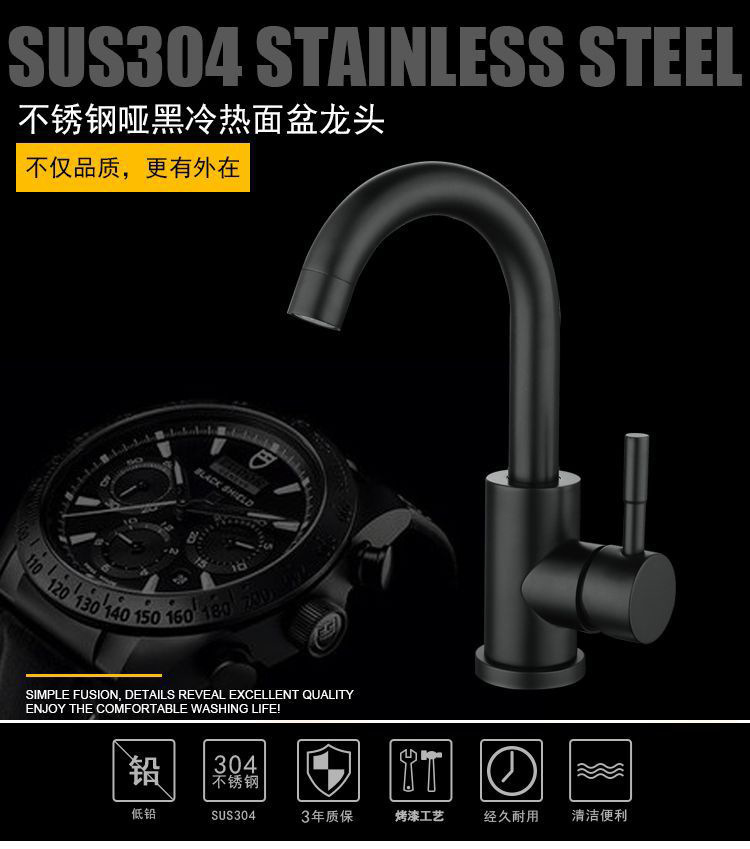 Wholesale of 304 cold and hot washbasins, faucets, bathroom washbasins, washbasins and faucets with two inlets and one outlet Item Picture