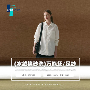 ���q��ɰϴȫ������ ���޼����޲����� 115g���e���r�����b����