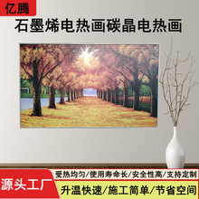 ʯīϩ늟ᮋ̼��늟ᮋ�l��ڮ��͏d���P���ñڒ��b��ů��