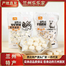 ���C�خaɽ���R�o������������ؐ�ɳ���Ƭ��ͯ���}��ʳ������Ƭ