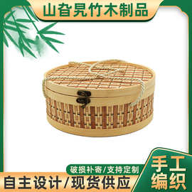 圆形月饼竹篮子天地盖礼盒水果竹篮手提包装竹篮编织可定批发