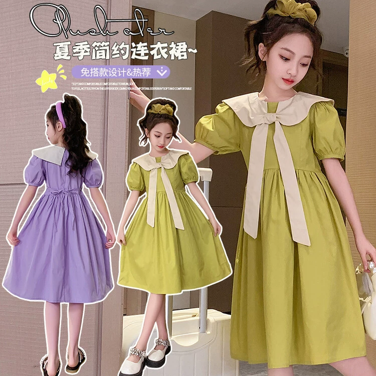 Solid short sleeve dress, summer uniform, collar, skirt, for teenagers, western style