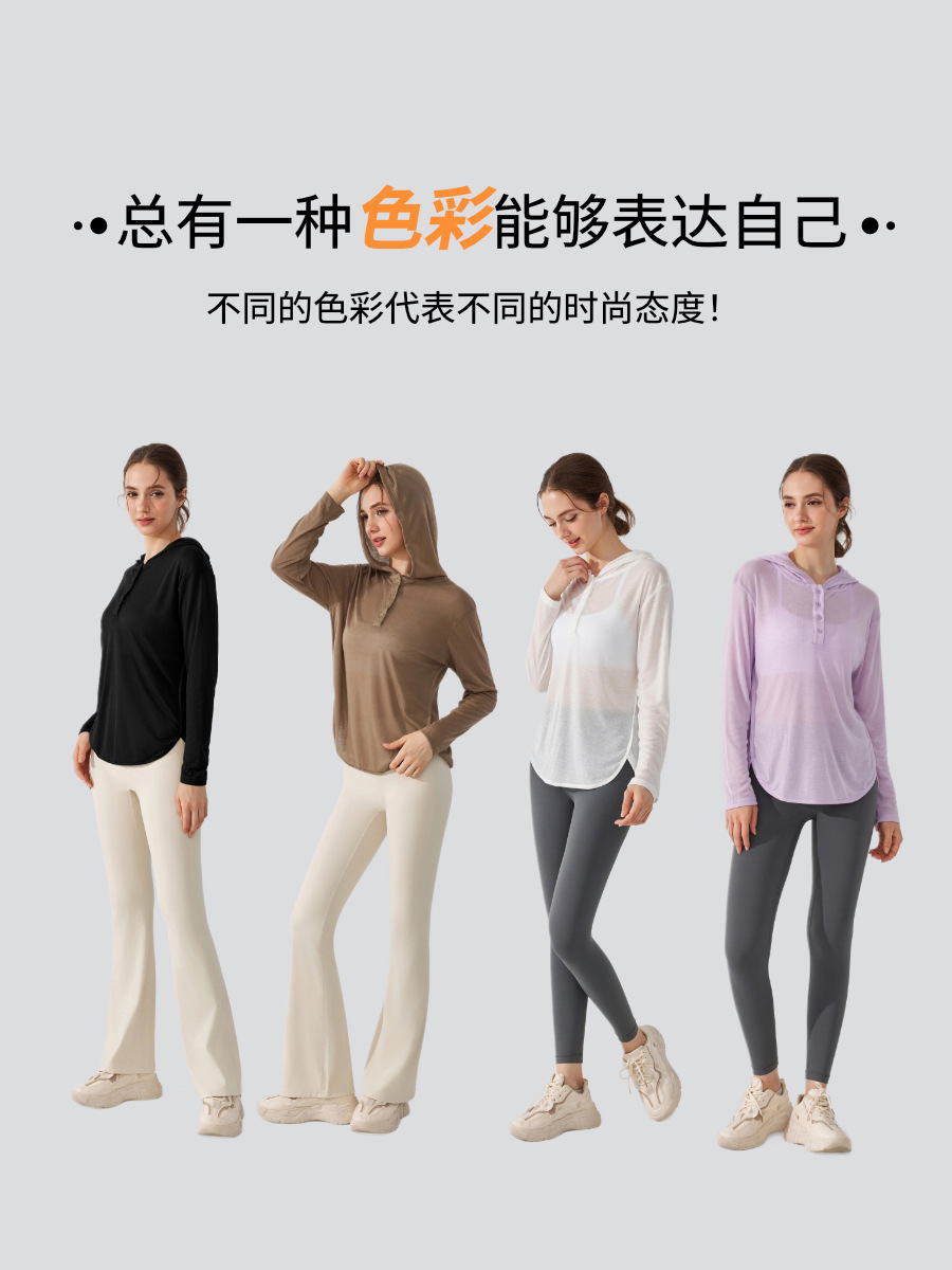 Camisa de yoga encapuchada ligera y transpirable, abrigo abdominal de manga larga, abrigo de ejercicio suelto, ropa de yoga para correr, otoño para mujeres image 4