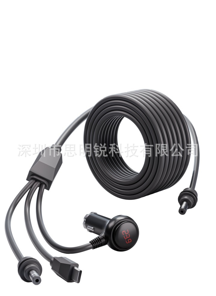 60W is suitable for mini devices, car charger, vehicle charging DC car charger, waterproof 12V/24V car charger TR69