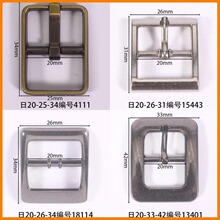 �ھ�20mm���ֿ۷��ι��ư�ɫ����ǹɫ�����ɫԴͷ������Ь���ӿ�