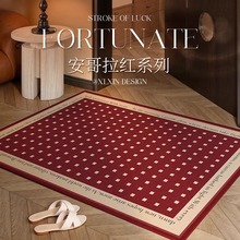 入户门地垫进门红门垫家用玄关地毯可擦免洗防滑耐脏脚垫门口垫子