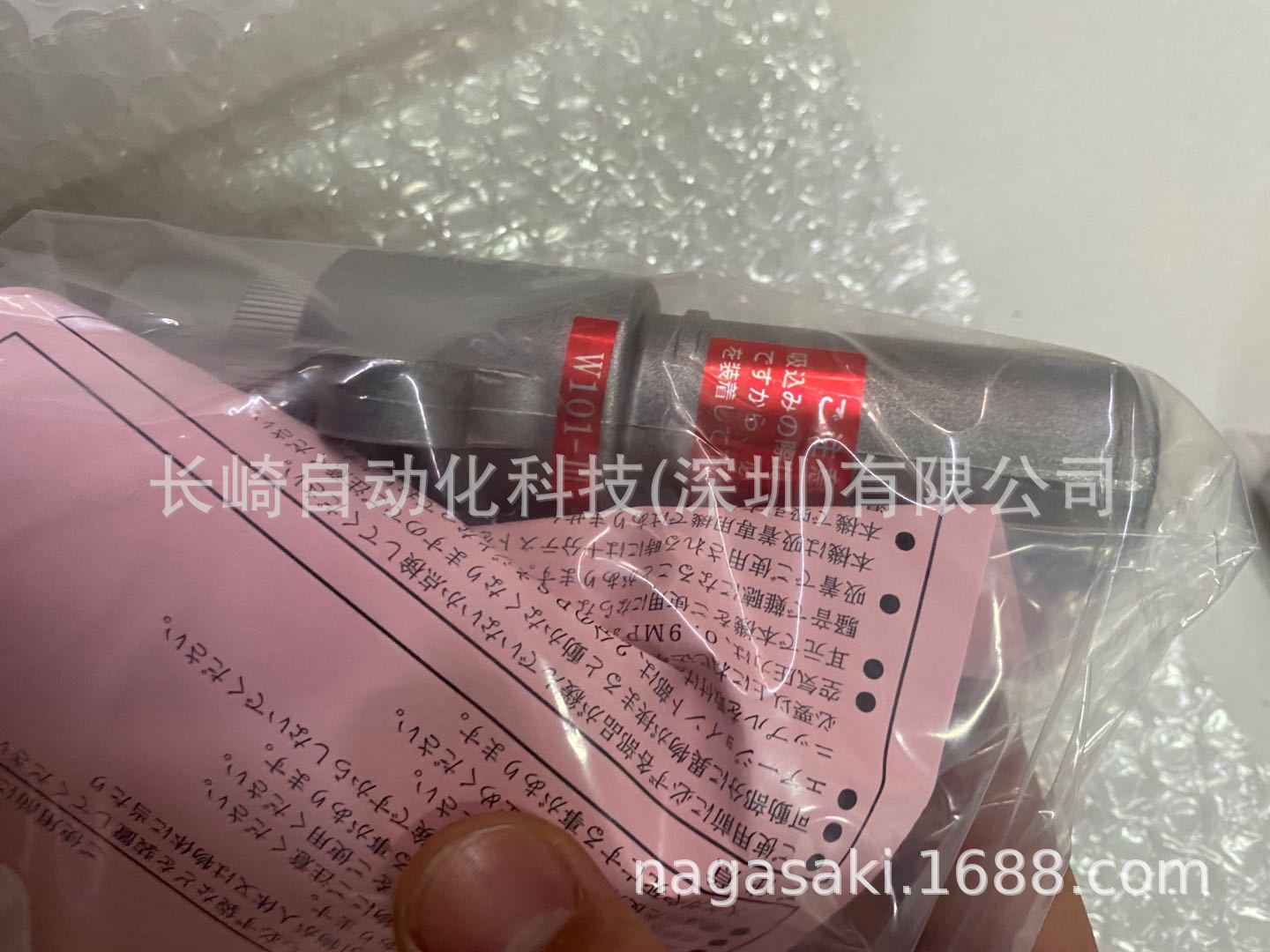 日本OSAWA大泽气动吸尘枪W101-3-LH-A议价