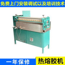 ���ٟ������z�C  С�͟����zˮ�C  �zˮ�C  ���_�����z�C KD-770