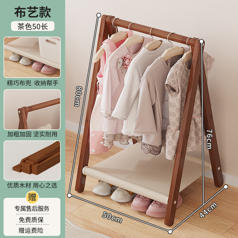 브라운 50% off 스택-39