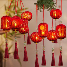 春节DIY布艺小灯笼发光款2026马年新款儿童手提灯笼汉服拍照花灯