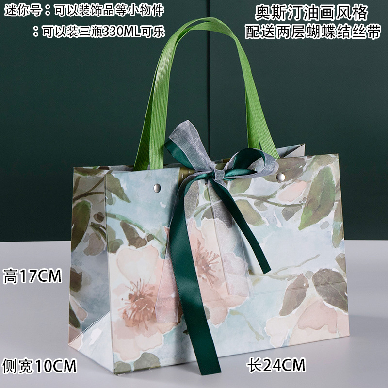 Más tamaño cuadrado bolsa de regalo de vacaciones flor bolso de regalo de cumpleaños bolsa de pastel de hornear bolsa de regalo