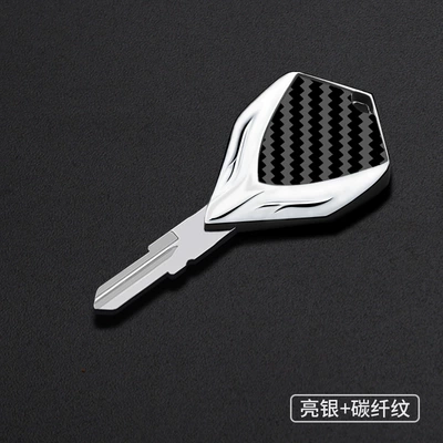 Motorcycle metal Motorcycle Key - bright-silver-carbon-fiber-pattern-bm-028