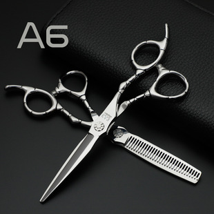 F 550,001 sword back styling haircut scissors flat cut teeth scissors suit cross-border trade hot salon hairdressing scissors