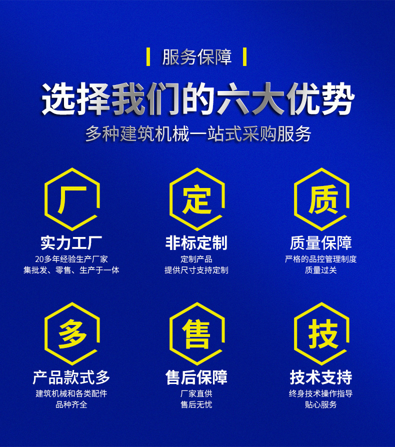 O1CN01p8jfTk1vooFGG3DtD_!!2212