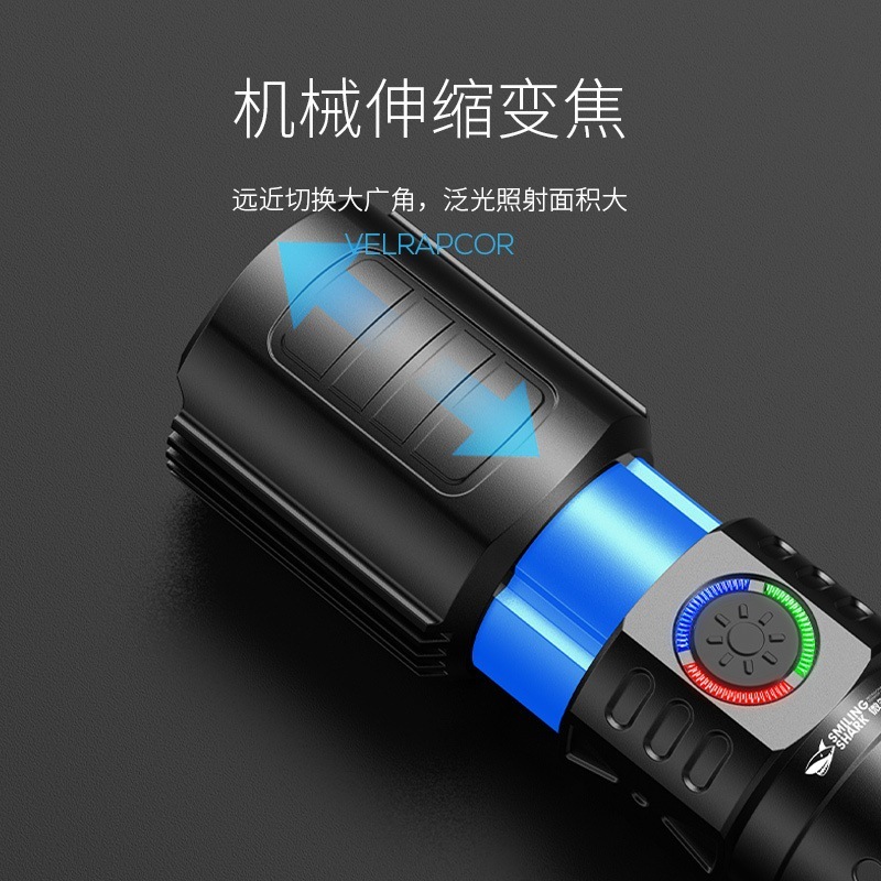 强光手电筒可充电户外超亮激光远射小型便携耐用登山变焦聚光远射|undefined