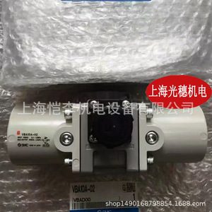 原装SMC电磁阀PVQ31-5G-23-01 PVQ31-5G-23-01N PVQ31-5G-16-01