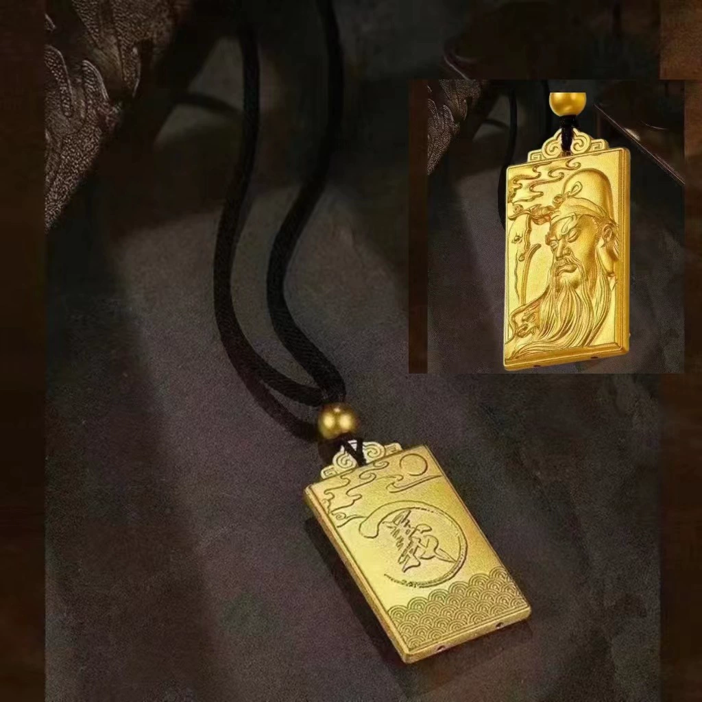 Древнее французское песочное золото Вьетнам песок золото кулон Гуань Гонг мужчин и женщин Lucky Wu Бог богатства кулон властный guan er tag