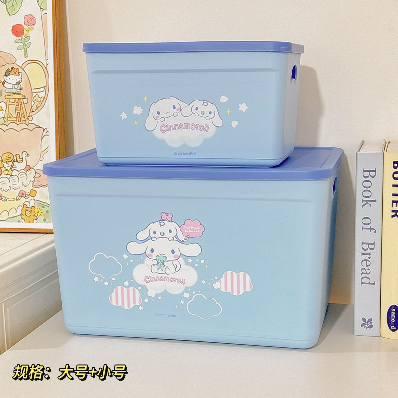 블루 대형 + 소형 정품 인증