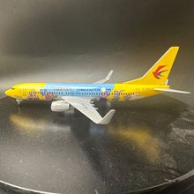 20CM仿真飞机模型达菲737无轮子 合金波音静态航模礼品摆件玩具