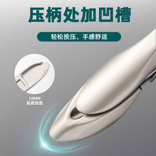 Printable gift logo stainless steel nail clippers selected anti-splash household large nail clippers mantis mantis pliers