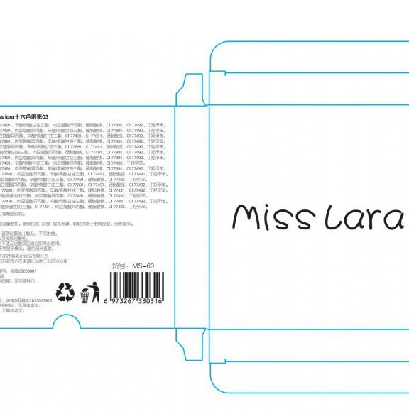 Палетка теней Miss Lara 16 цветов, перламутровые и матовые оттенки для школьного и сценического макияжа