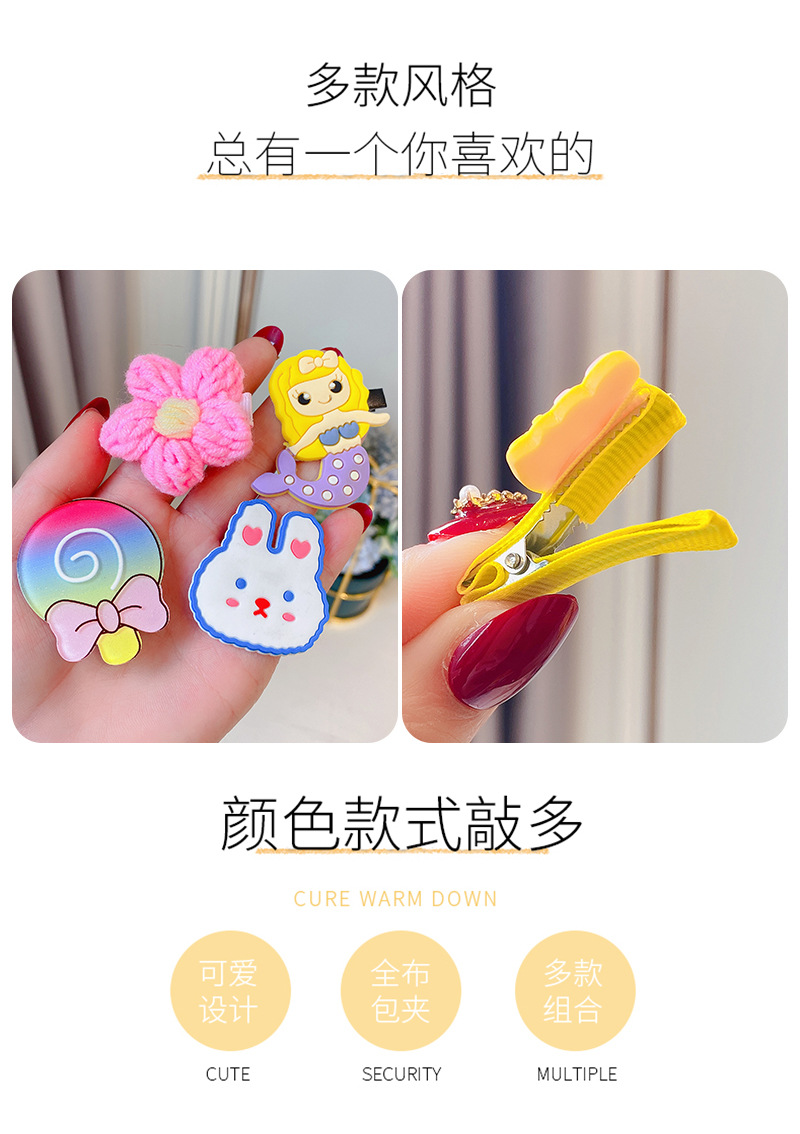 14-piece set~Children's hair clips