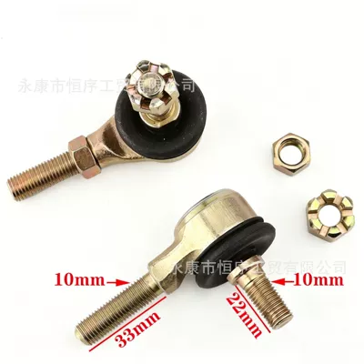 Atv Accessories: Ball Joint for Small Bull Atv Go-Kart, Four-Wheel Motorcycle Swing Arm Ball Joint (Motorcycle frame) - m10-positive-and-negative-ball-head