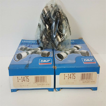 SKFʮSУUJ535 UJ495 UJ895 UJ330 SKFUͽ^