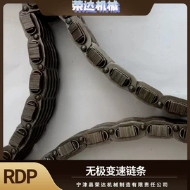 输送机;传动链;网带