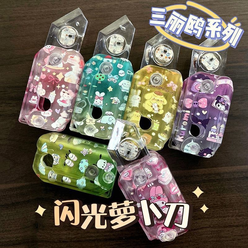 O1CN01hr0jiH1aFRu4uxaLs_!!2216