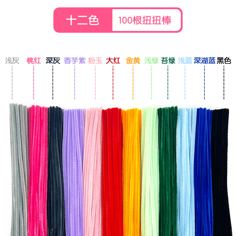 Duo Le Twister Stick Factory Source Venta al por mayor Macarons Super Secret Handmade Stripper Juguetes de bricolaje para niños