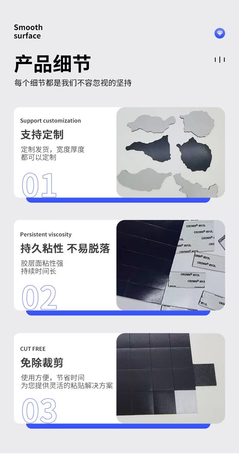 微信图片_202407030924243