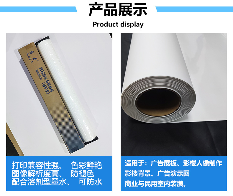 新详情页_02.jpg