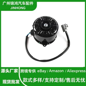 Toyota 16363-20400 168000-4940 üçün ventilyator mühərriki