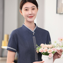 物业商场超市保洁工作服短袖女酒店宾馆客房清洁家政阿姨工服V领