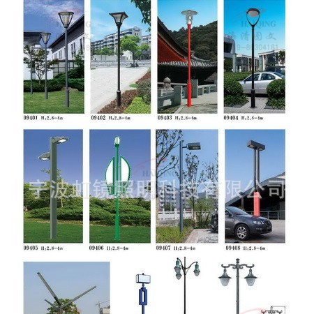 ԼżͥԺƺ羵ѹɿƱͥԺ