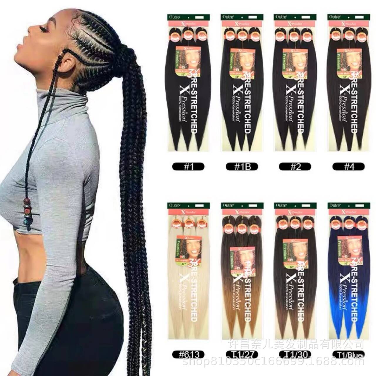 EZ tres paquetes de 26 pulgadas de baja temperatura de alambre EASY BRAID 3X Pre-stretched Braiding hair