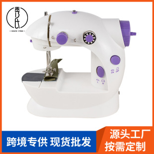 Small and Medium-sized Electric 202 Household Sewing Machine Full-automatic Sewing with Thick Edge