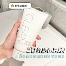 �����ð������aˮ����������150g��Ӝغ��坍ë�׿����������